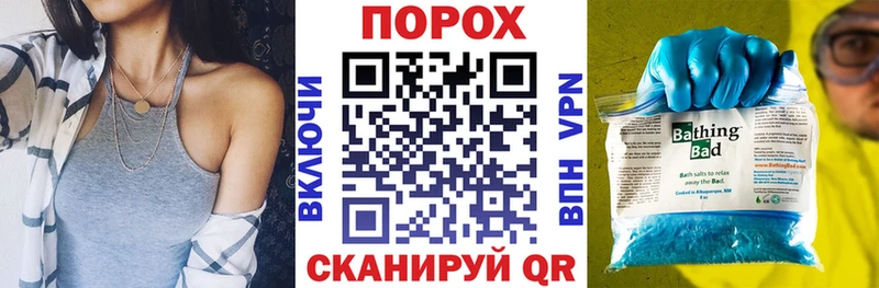 АМФ 97% Горно-Алтайск