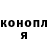 КЕТАМИН VHQ Mariy Talah