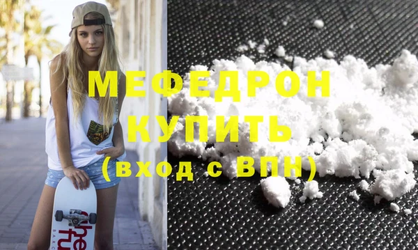 ешки Белоозёрский