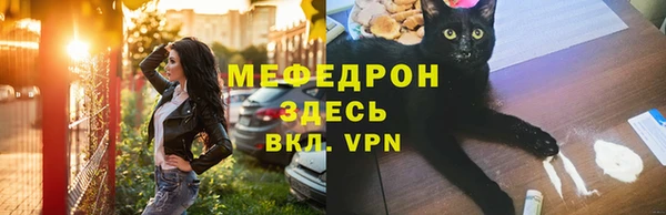 синтетический гашиш Белокуриха