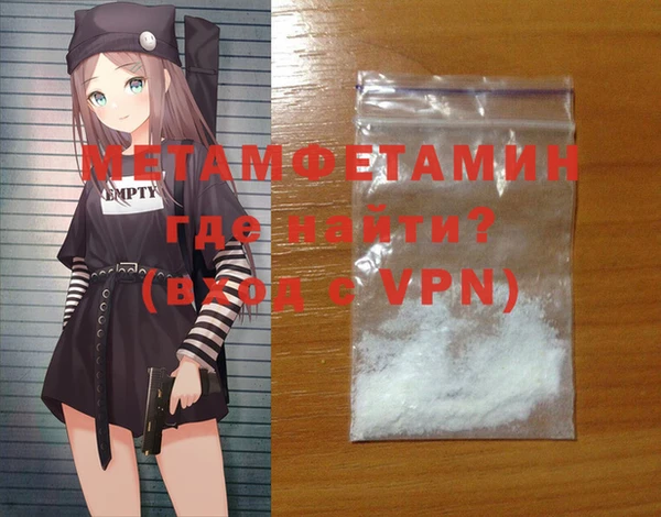 ешки Белоозёрский