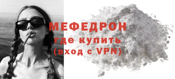 ешки Белоозёрский