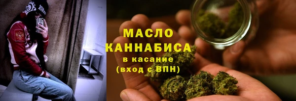ешки Белоозёрский
