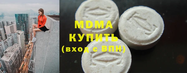 ешки Белоозёрский
