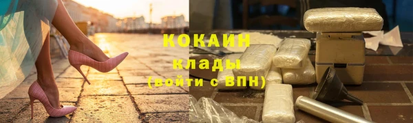 ешки Белоозёрский