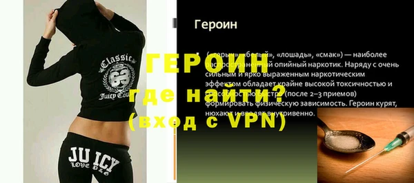 твердый Беломорск