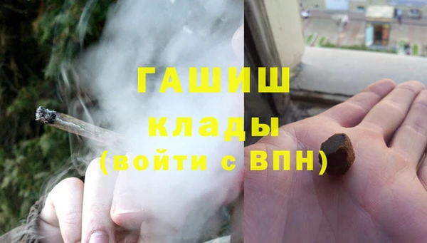 твердый Беломорск