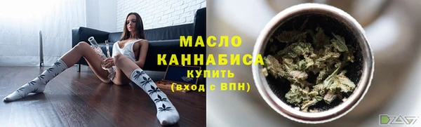 твердый Беломорск