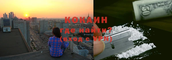 твердый Беломорск
