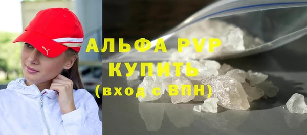 твердый Беломорск