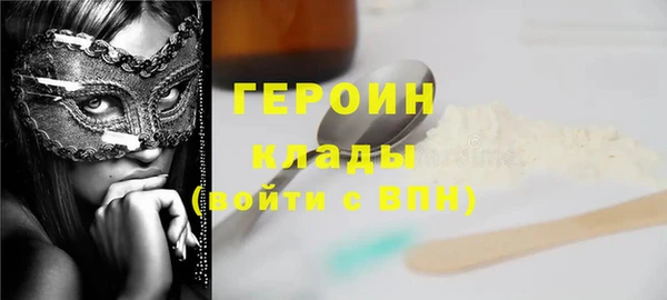твердый Беломорск