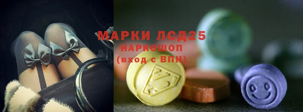 твердый Беломорск