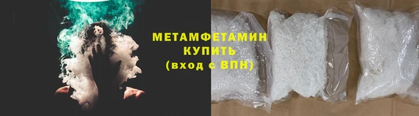 твердый Беломорск