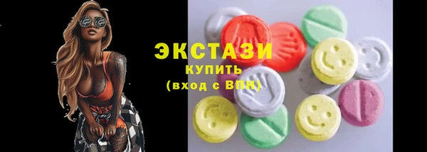твердый Беломорск