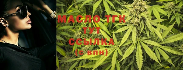 ешки Белоозёрский