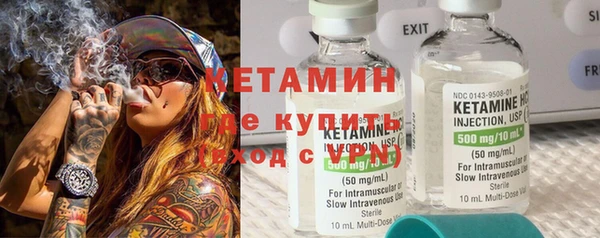 ешки Белоозёрский