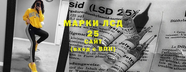 ешки Белоозёрский