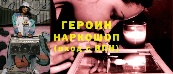 ешки Белоозёрский