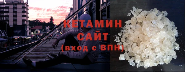 ешки Белоозёрский