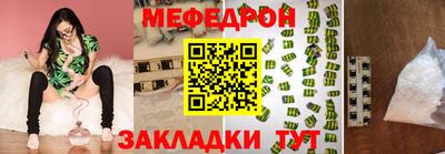 круглые Кулебаки