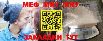 кокаин VHQ Кунгур
