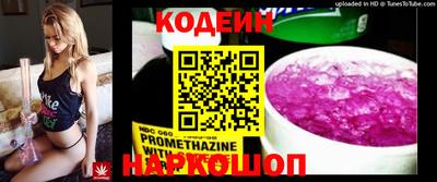кокаин VHQ Кунгур