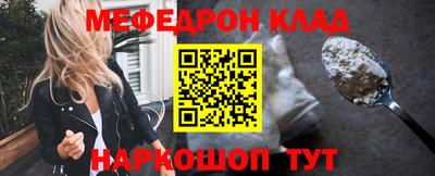 круглые Кулебаки