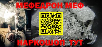 кокаин VHQ Кунгур