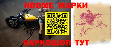круглые Кулебаки