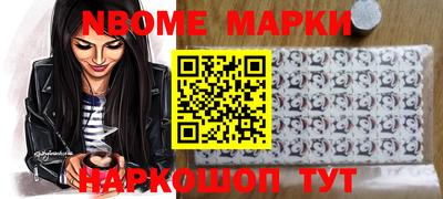 прущие крисы Кумертау