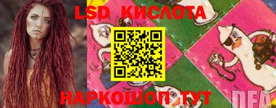кокаин VHQ Кунгур