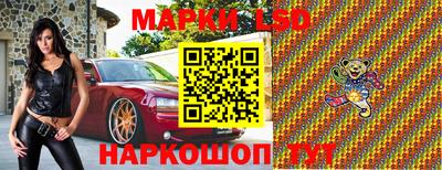 кокаин VHQ Кунгур