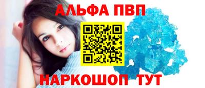 кокаин VHQ Кунгур
