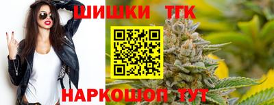 прущие крисы Кумертау