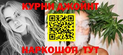 кокаин VHQ Кунгур