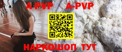 круглые Кулебаки
