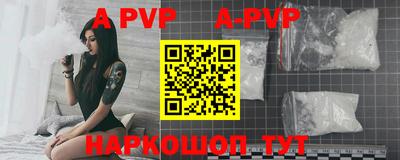 кокаин VHQ Кунгур