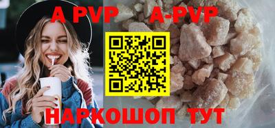 прущие крисы Кумертау