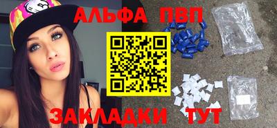 круглые Кулебаки
