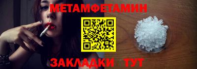круглые Кулебаки