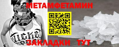 кокаин VHQ Кунгур