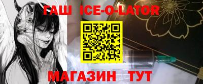 прущие крисы Кумертау