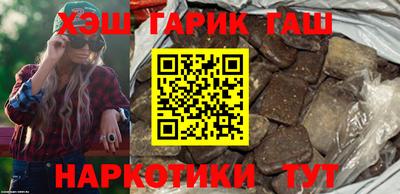 прущие крисы Кумертау