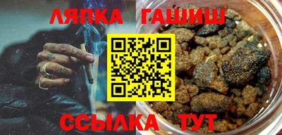 прущие крисы Кумертау
