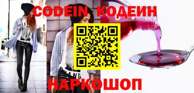 кокаин VHQ Кунгур