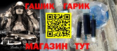 круглые Кулебаки