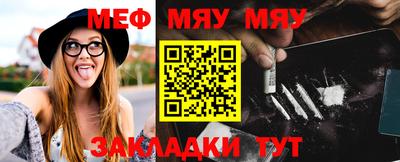 круглые Кулебаки