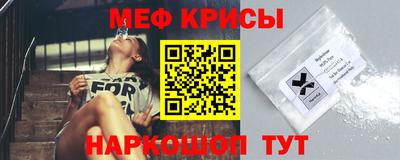круглые Кулебаки