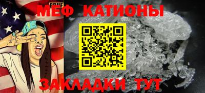 кокаин VHQ Кунгур